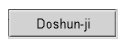 Doshun-ji